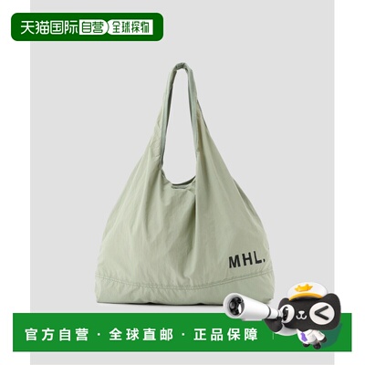 1h可退 日本直邮MHL. 女士轻盈防水可折叠尼龙托特包 洗色工艺log