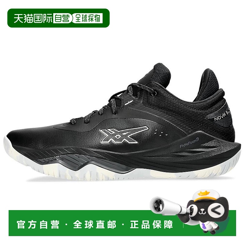 日本直邮Asics Nova Surge 2 LOW 舒适百搭 减震防滑耐磨支撑 低