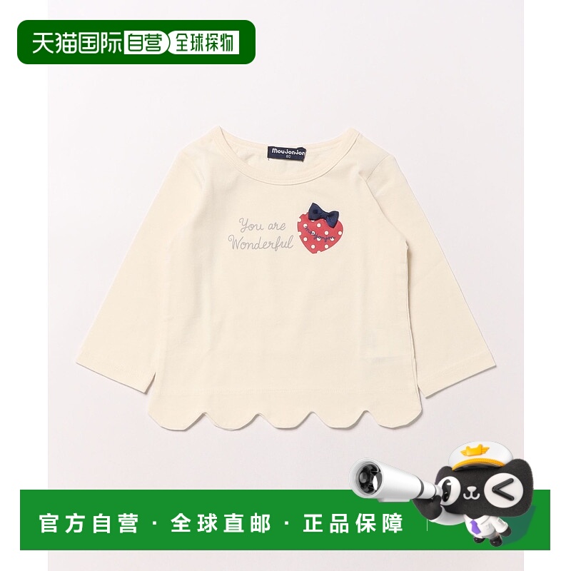 1h可退 日本直邮moujonjon 儿童T恤 双面印花 荷叶边下摆 心形樱