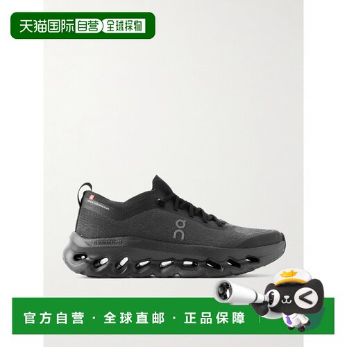 1h可退On 女士 + Zendaya Cloudtilt Moon 网纱昂跑运动鞋 3WF304
