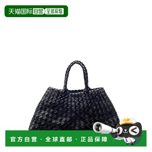 1h可退 香港直邮潮奢 DRAGON DIFFUSION 女士 