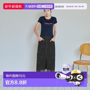 日本直邮日潮 GRL 花卉蕾丝后开衩紧身裙 休闲半身裙蕾丝裙NH49