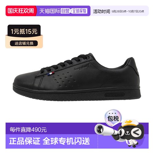 日本直邮 LACOSTE SPORTIF 拉罗兰 ECL R 男女通用晴雨兼用休闲运
