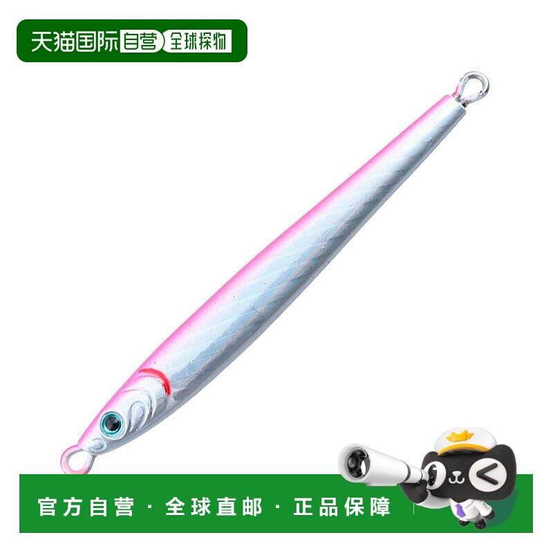 日本直邮Daiwa TG Bait Slim SLJ（轻型跳汰机）Adel 60g Adel Fl