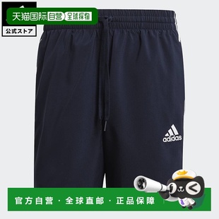 AEROREADY 生活风格 Essentials Chelsea Strip 日本直邮 adidas