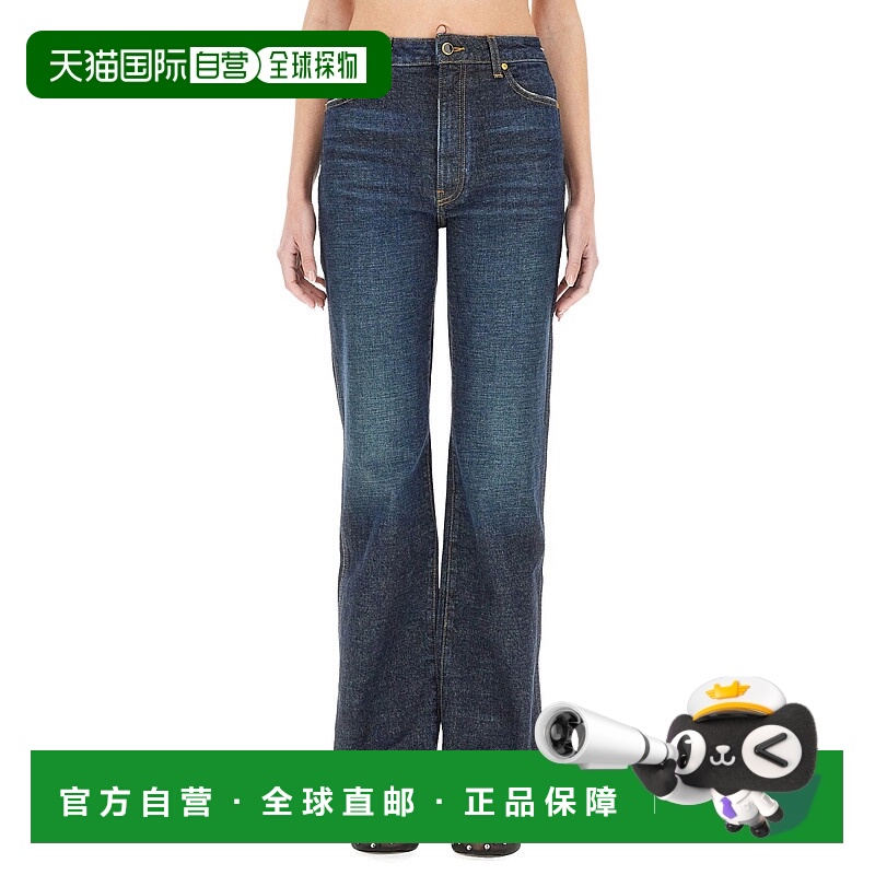 1h可退 香港直邮潮奢 KHAITE 女士 