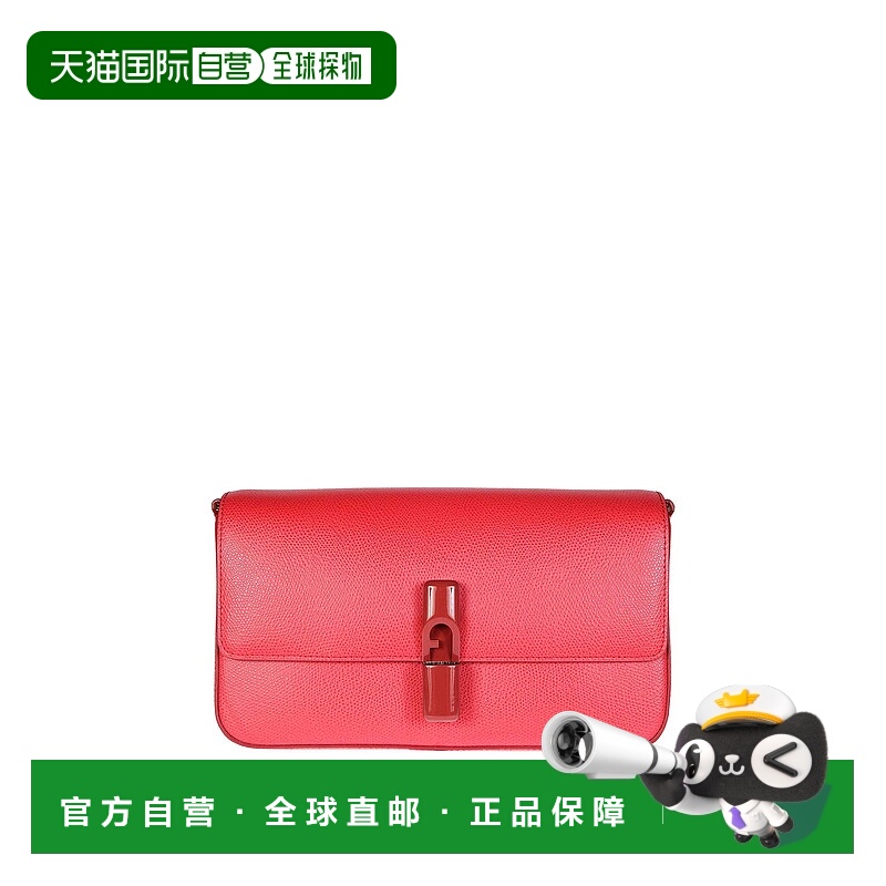 1h可退 香港直邮FURLA 女士斜挎包 WB01826ARE00RUB00 AW2025 红
