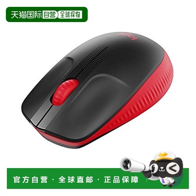 【日本直邮】Logicool罗技M190RD迷你无线蓝牙商务办公鼠标小手专