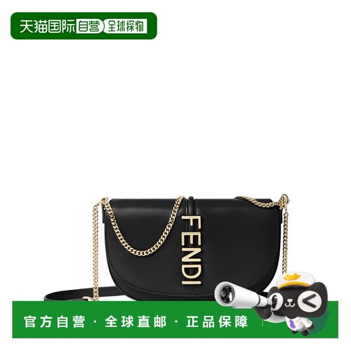 1h可退 香港直邮潮奢 Fendi 芬迪 女士 graphy 黑色皮革链条钱包