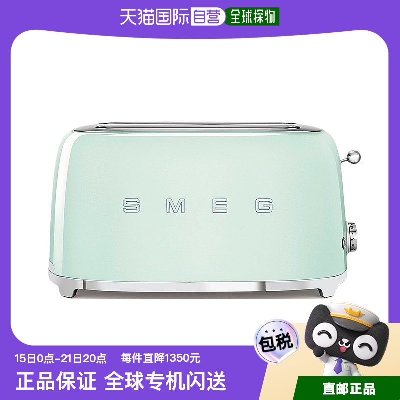 ɫ 21.5x39.4x20.8cm ŷֱSMEG/˹ TSF02ɫſ˾ʿ¯1690.05Ԫ(88VIP 95)