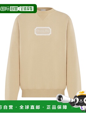 1h可退 香港直邮DIOR 迪奥 男士 长袖卫衣 343J694A053 beige米色
