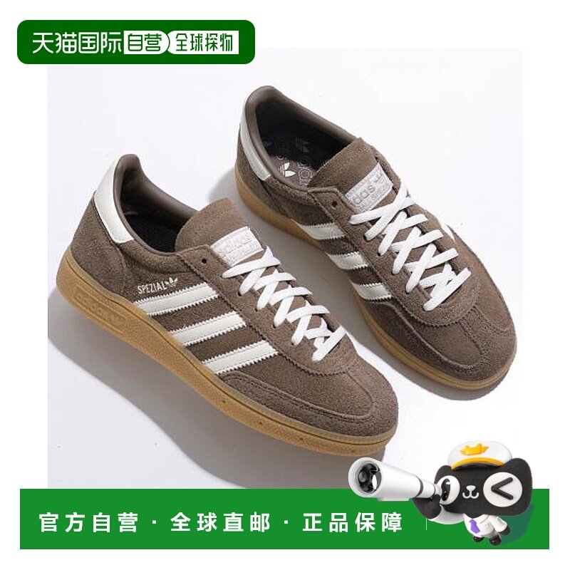 日本直邮 adidas 运动休闲鞋 HANDBALL SPEZIAL W [IF6490]运动鞋