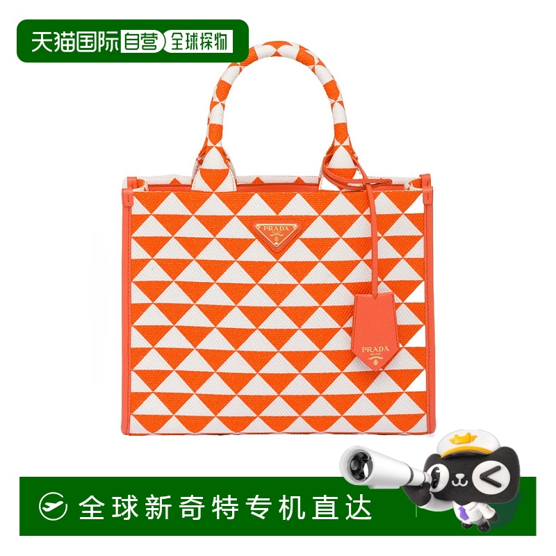 香港直邮Prada 小号 Symbole 徽标手提包 1BA3542FKLVOOM时尚
