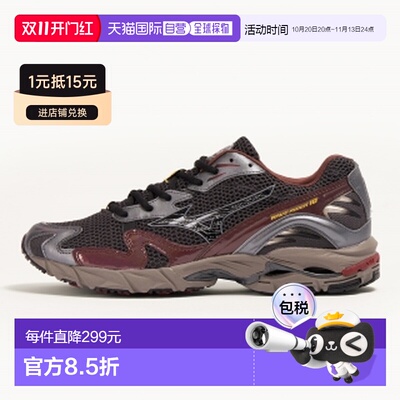 日本直邮Mizuno Wave Rider 10 经典舒适减震 休闲跑步鞋 男女同