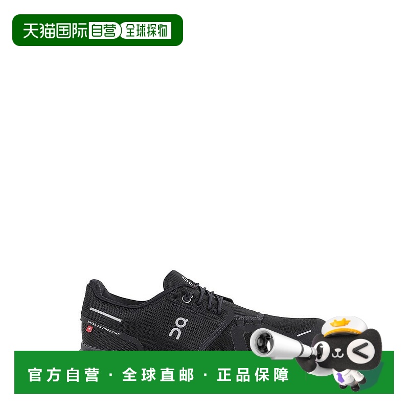 1h可退 香港直邮On 男士 Running Cloud 6 標誌印花運動鞋 3MF100