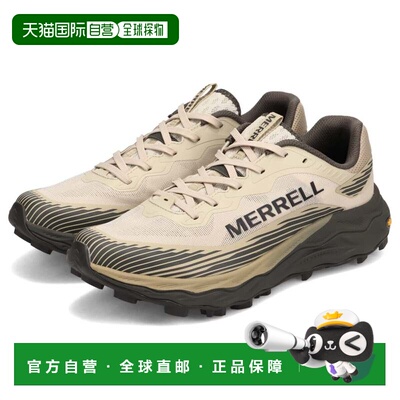 日本直邮Asics 运动鞋 AGILITY PEAK 6 男士厚底鞋 米色 M0000331