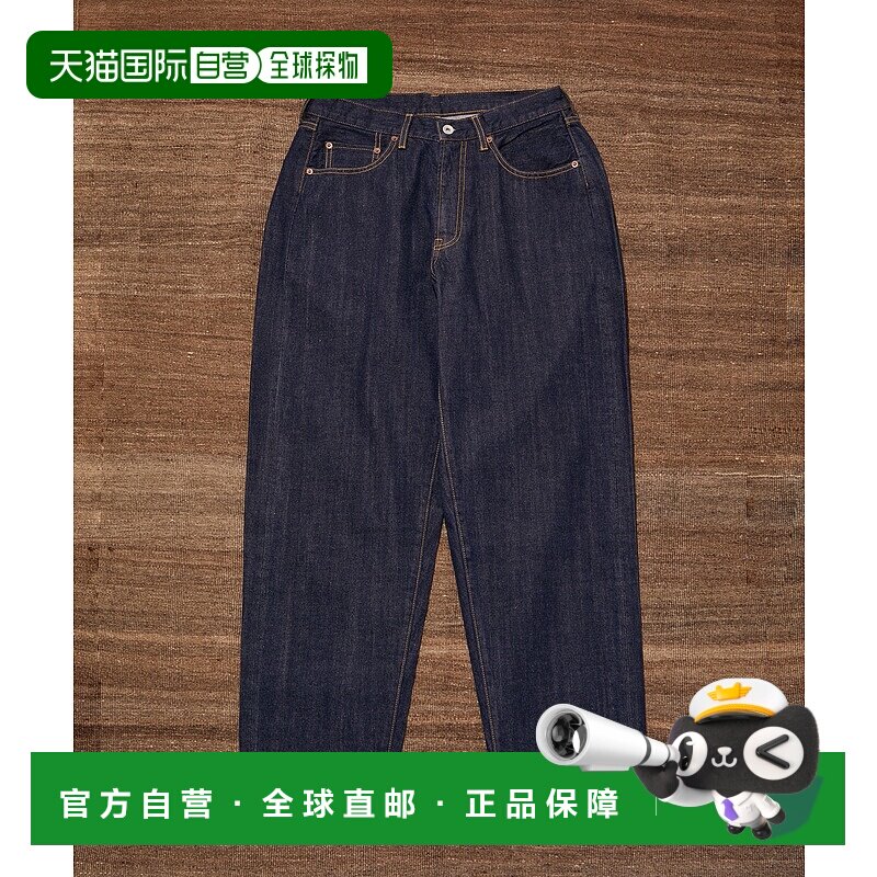 1h可退 日本直邮WILD LIFE TAILOR 男士宽松版型丹宁裤 2024BGPS5