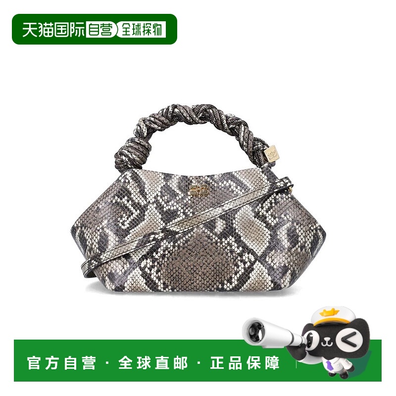 1h可退 香港直邮GANNI 女士单肩包 25AA67585894135 AW2025 白色