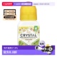 Deodorant净味剂洋甘菊绿茶清爽66ml正品 香港直邮Crystal Body