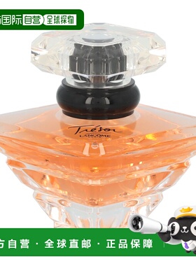 欧洲直邮Lancome Tresor Edp Spray兰蔻