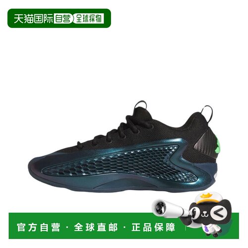 日本直邮Adidas/阿迪达斯舒适百搭耐磨低帮篮球鞋男款 JQ6135