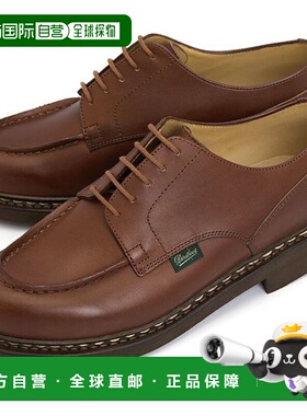 韩国直邮PARABOOT Shambode 710708 LIS MARRON 男士德比鞋 42357