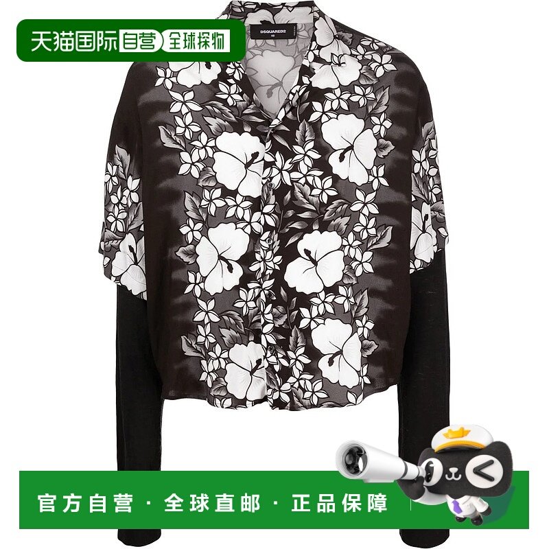 香港直邮DSQUARED2 男士衬衫 S74DM0677S76641001S SS2023