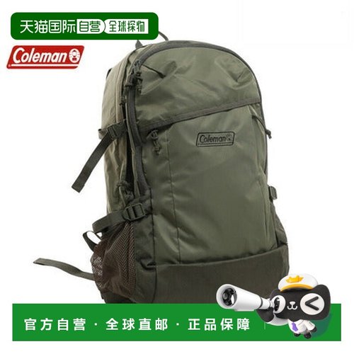 日本直邮 Coleman 沃克33背包 大容量 男女通用33L 适用于通学通