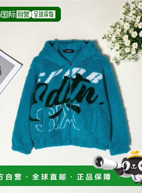 1h可退 香港直邮Dsquared2 二次方 女童 FELPA CON E CAPPUCCIO