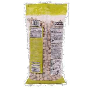 韩国直邮Kirkland柯克兰盐焗开心果孕妇坚果干果零食礼物1360g