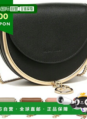 日本直邮SEE BY CHLOE 单肩包Mara 女士SEE BY CHLOE CHS20USA573