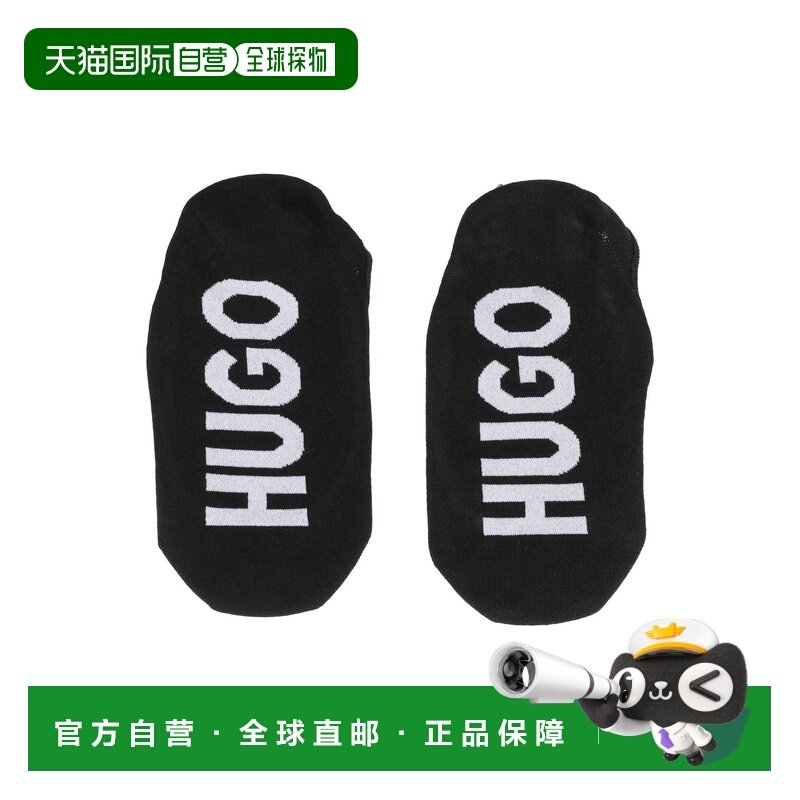 香港直邮boss 雨果 女士 短袜连裤袜 black黑色 舒适时尚,女士内衣/男士内衣/家居服,连裤袜/打底袜,淘宝优惠券,粉丝福利购,淘宝优惠卷