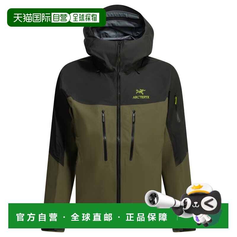 1h可退 香港直邮arc'teryx始祖鸟Alpha SV男士冲锋衣户外风衣图片