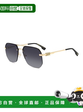 1h可退 香港直邮Dsquared2 二次方 男士 D2 0103/S RHL 太阳镜(9O