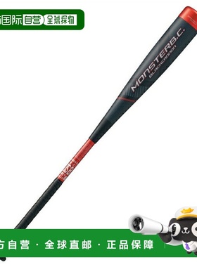 日本直邮 ZETT 野球 MONSTER BLACKCANNON BCT31383G 软式FRP制球