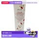 美国直邮Fresh草莓糖去角质洗面奶女士洗面奶124.194ml