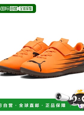 日本直邮PUMA 少年足球训练鞋 Attacant II TT V [10849904]彪马