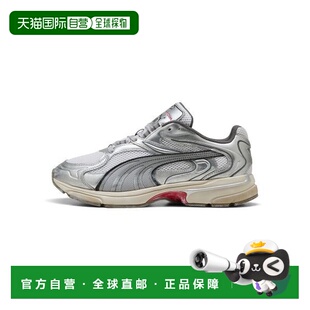 Extos LMC 白色 韩国直邮PUMA Puma 398314 850244 彪马