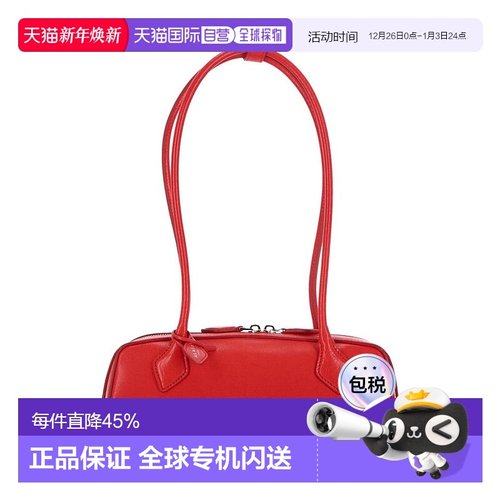 1h可退 香港直邮Alaia 女士 LE TECKEL 小号单肩包 AA1S06029CA21