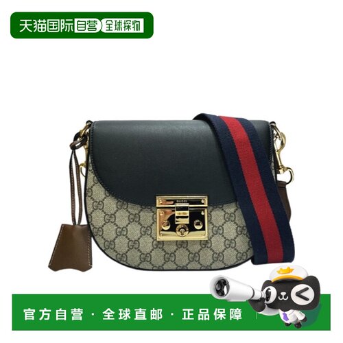 香港直邮Gucci GG SUPREME 单肩包 779805K6RIG古驰斜挎包手提包