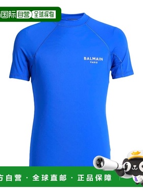 香港直邮Balmain 巴尔曼 男士 Wear 比赛泳装 blue蓝色 舒适时尚