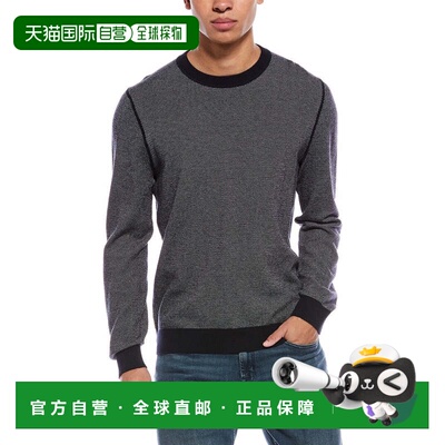 自营Vince blue multi Birdseye Wool-Blend Crewneck Sweatshirt