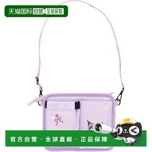 【日本直邮】丸真 便携包饮料架 库洛米 Kuromi Outing 涤纶面料