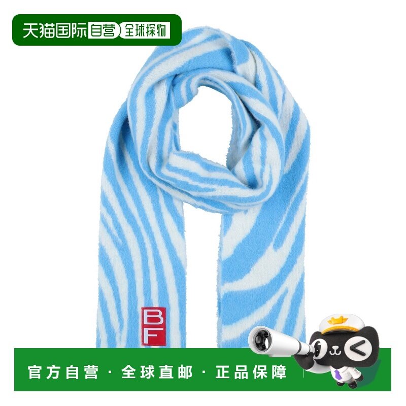 1h可退 香港直邮BY FAR 女士 Foulards 围巾 blue蓝色 舒适时尚,服饰配件/皮带/帽子/围巾,围巾/丝巾/披肩,淘宝优惠券,粉丝福利购,淘宝优惠卷