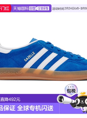 1h可退 香港直邮Adidas 男士 蓝色 Gazelle Indoor 运动鞋 JI2061