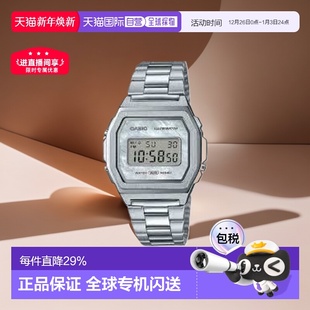 香港直邮卡西欧复古时尚 7EF 休闲商务潮流防水不锈钢电子A1000D