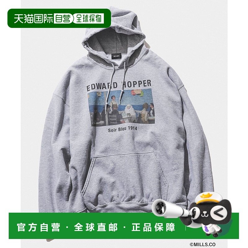 1h可退 日本直邮BEAMS 男士EDWARD HOPPER绘画印花宽松连帽卫衣 7