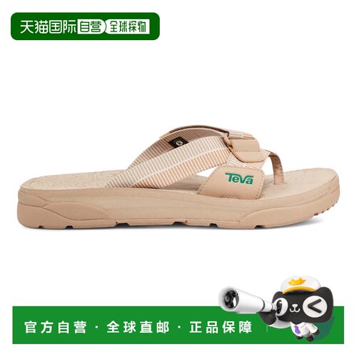 自营Teva Revive 95凉鞋WoSesame可调节皮带露趾滑梯UWU119-棕色