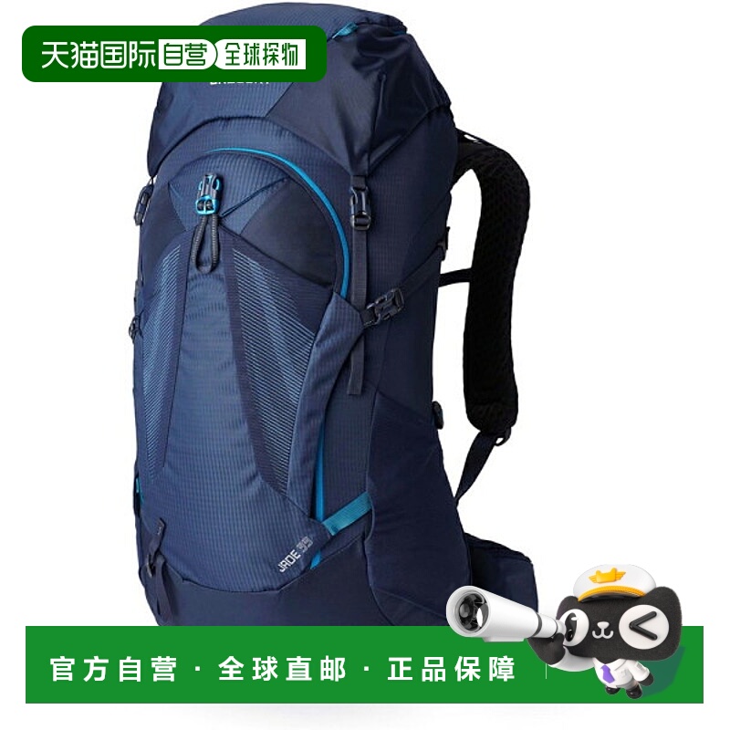 日本直邮Gregory Jade 33 MN XS/SM GREGORY 1466611552