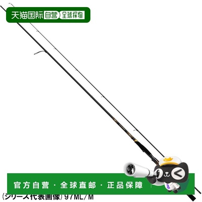 日本直邮Daiwa 海鲈鱼竿 Morethan Branzino EX AGS 1010ML/M